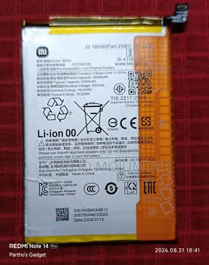 Redmi 14c Original Battery