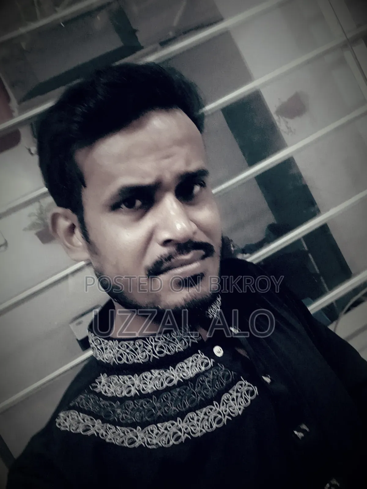 আমার কাজ টা খুব প্রোয়জন