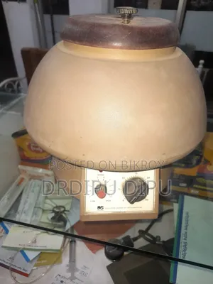 সেন্টিফিউজ বিক্রি