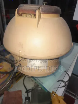 সেন্টিফিউজ বিক্রি