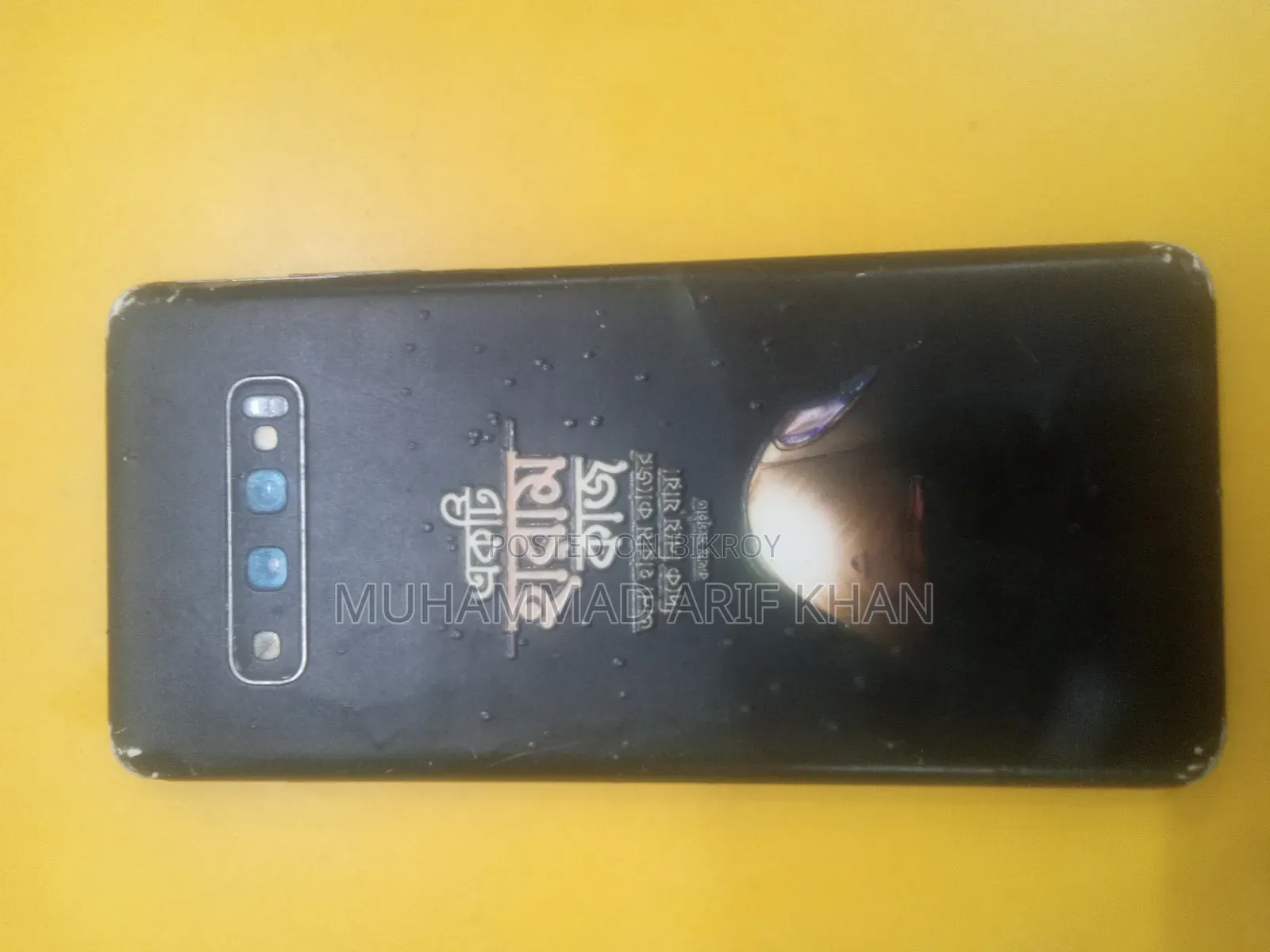 Samsung Galaxy S10 Plus 128 GB Black