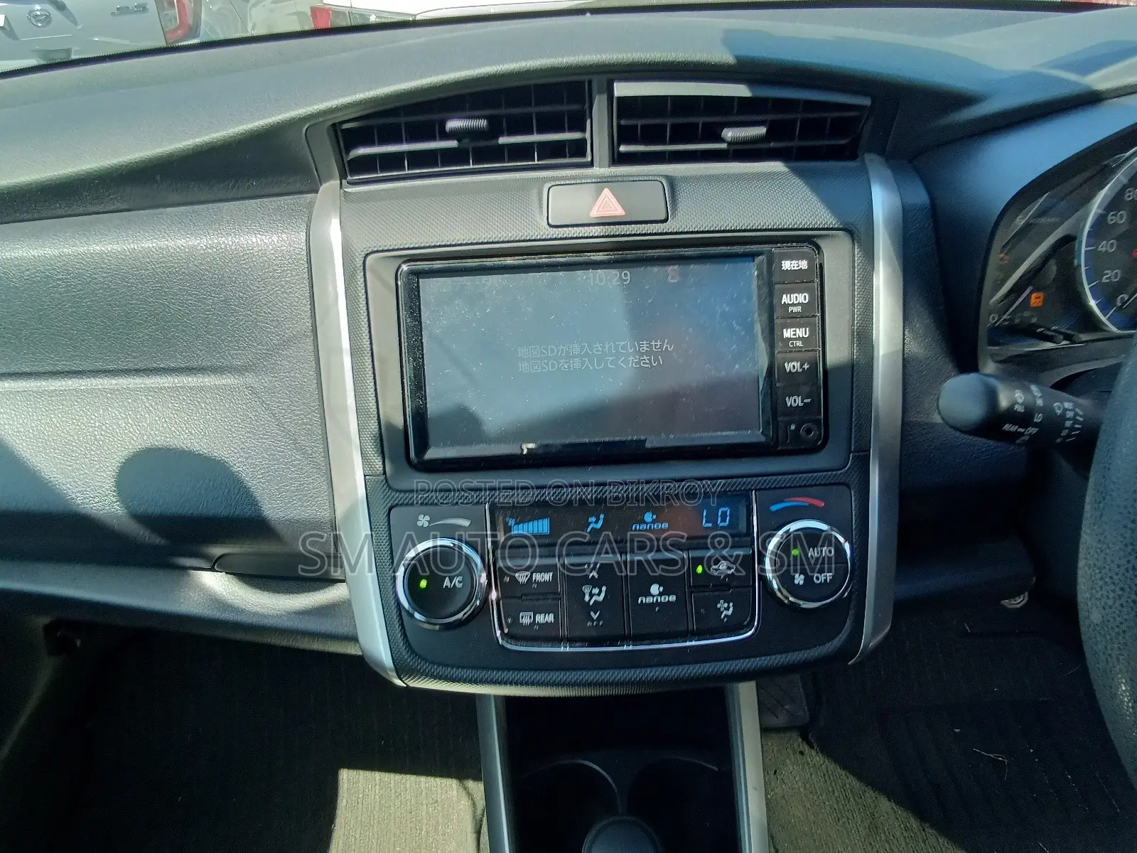Toyota Corolla Fielder 2020 Silver
