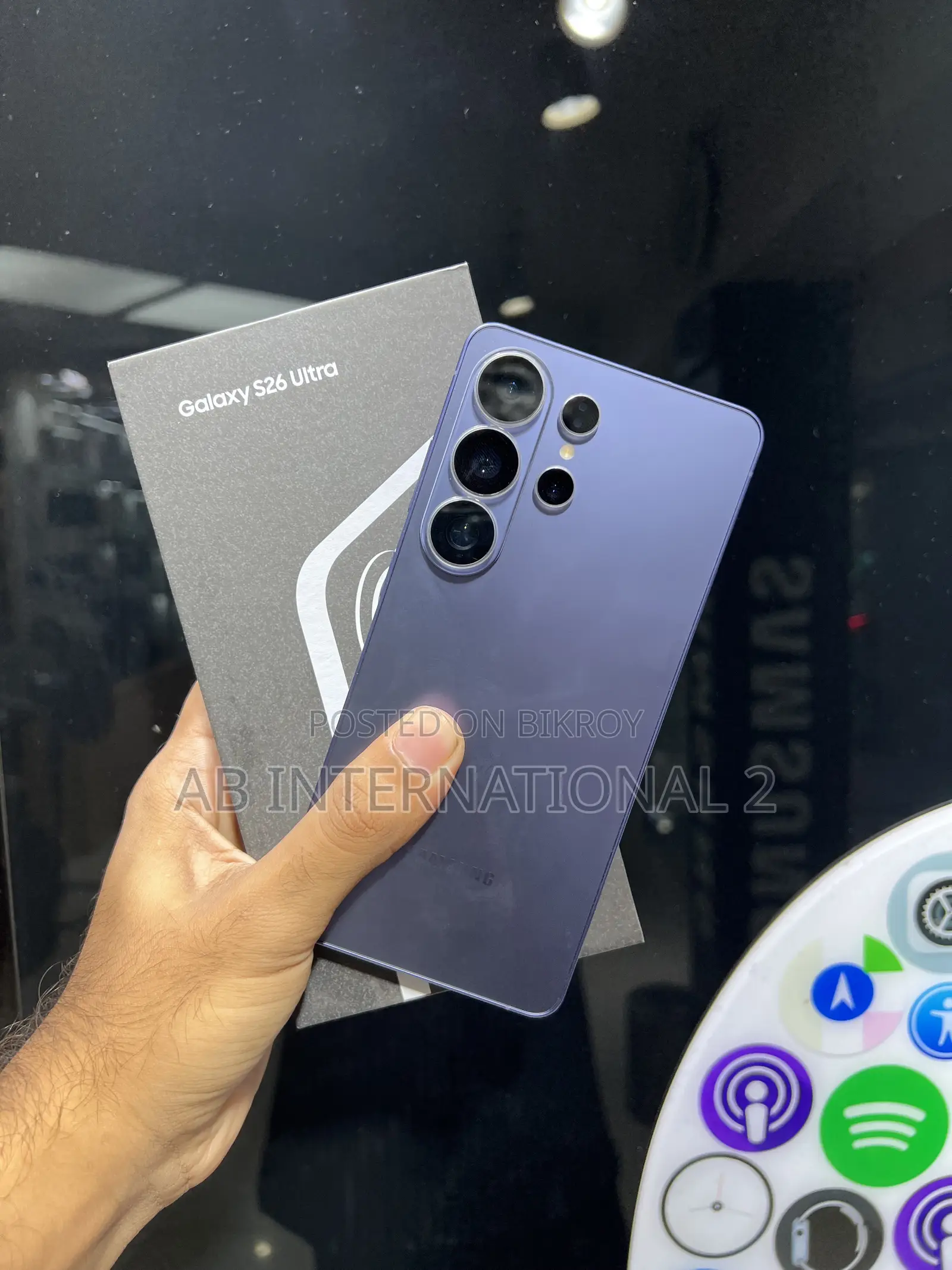 Samsung Galaxy S26 Ultra 5G 512 GB Purple