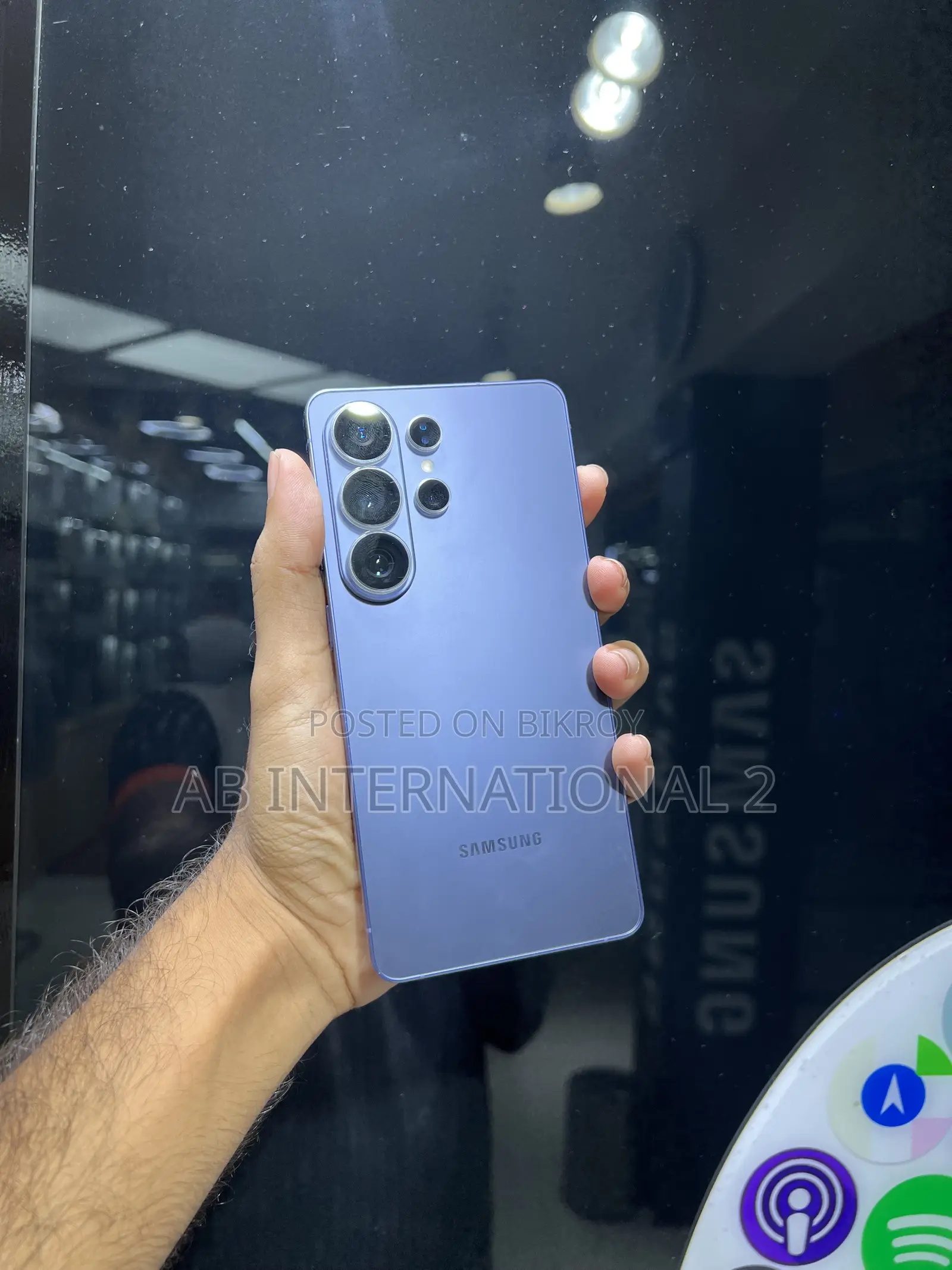Samsung Galaxy S26 Ultra 5G 512 GB Purple