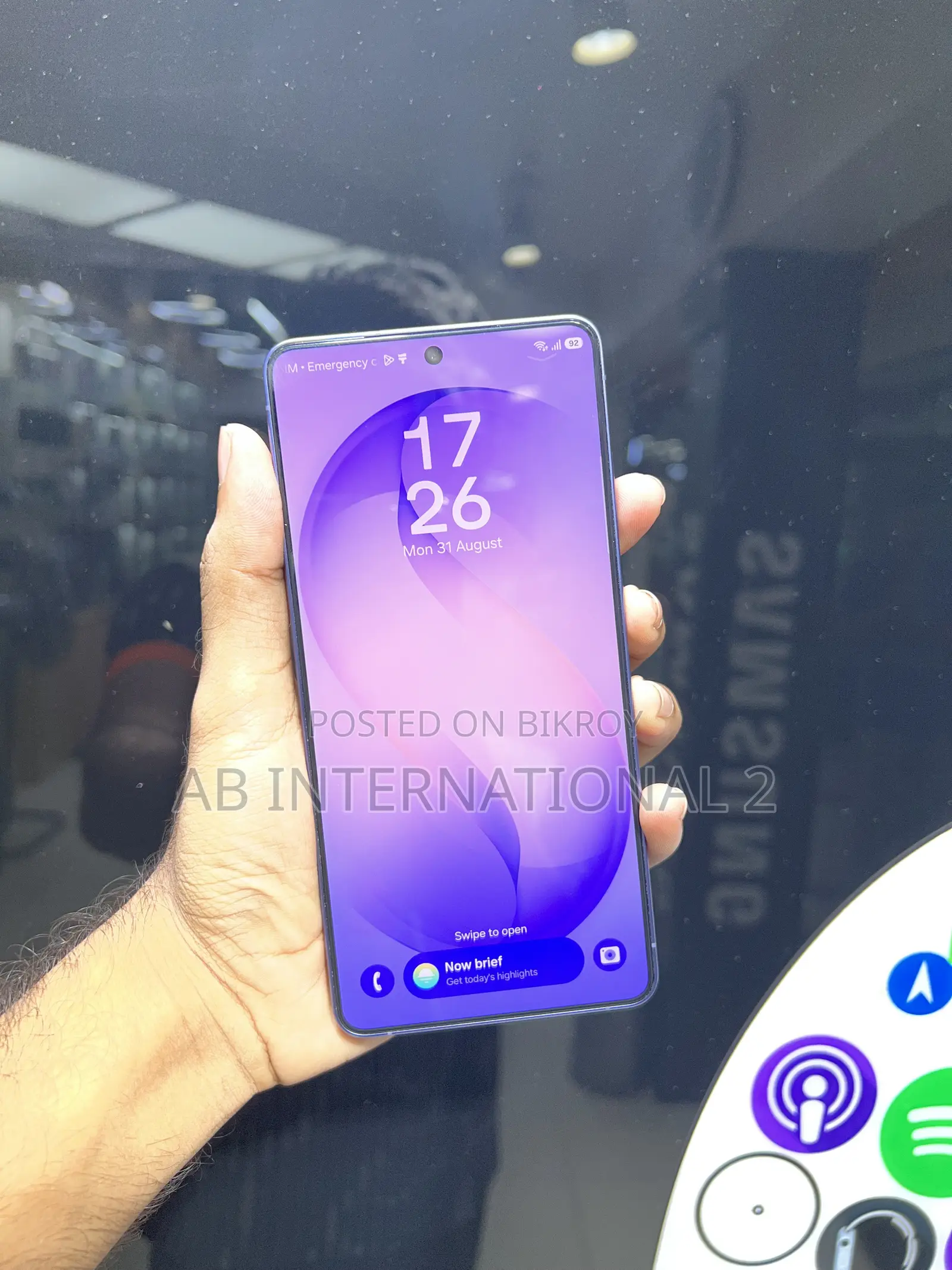Samsung Galaxy S26 Ultra 5G 512 GB Purple