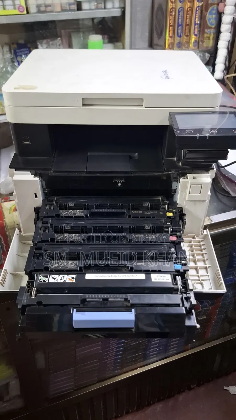 Canon MF641CW Printer and Copyer Machine