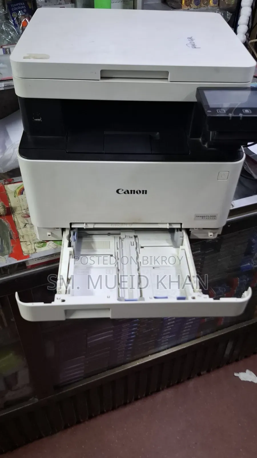 Canon MF641CW Printer and Copyer Machine