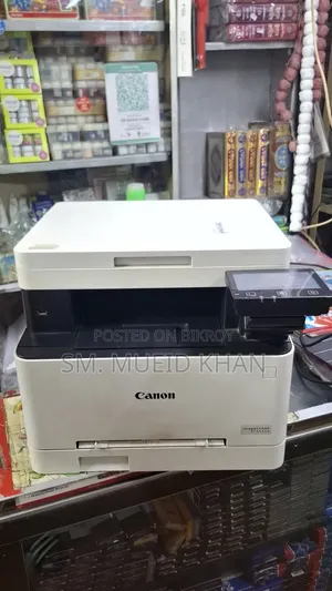 Canon MF641CW Printer and Copyer Machine