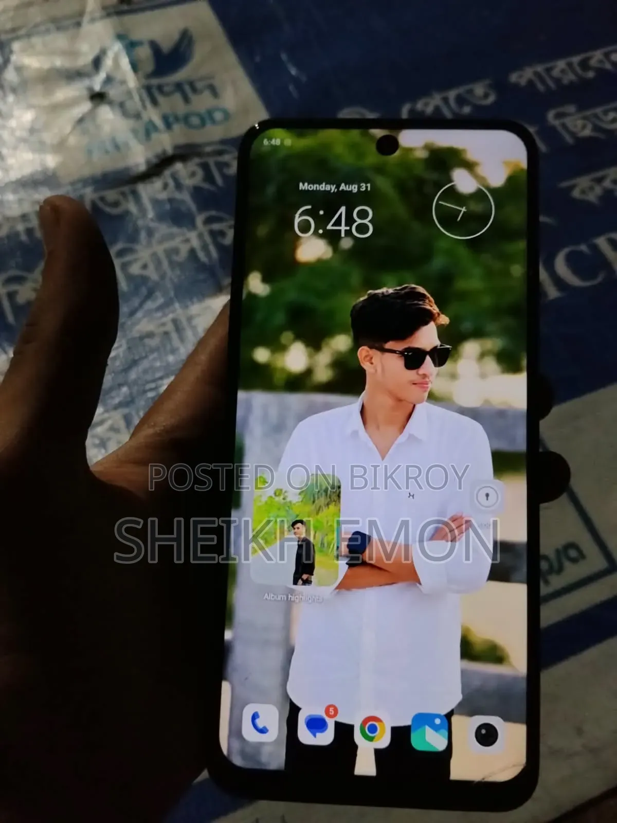 Vivo Y19s 128 GB Black