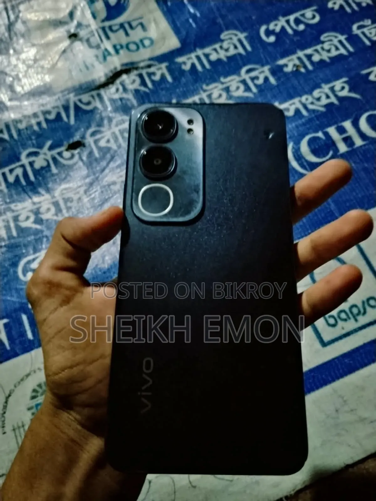 Vivo Y19s 128 GB Black