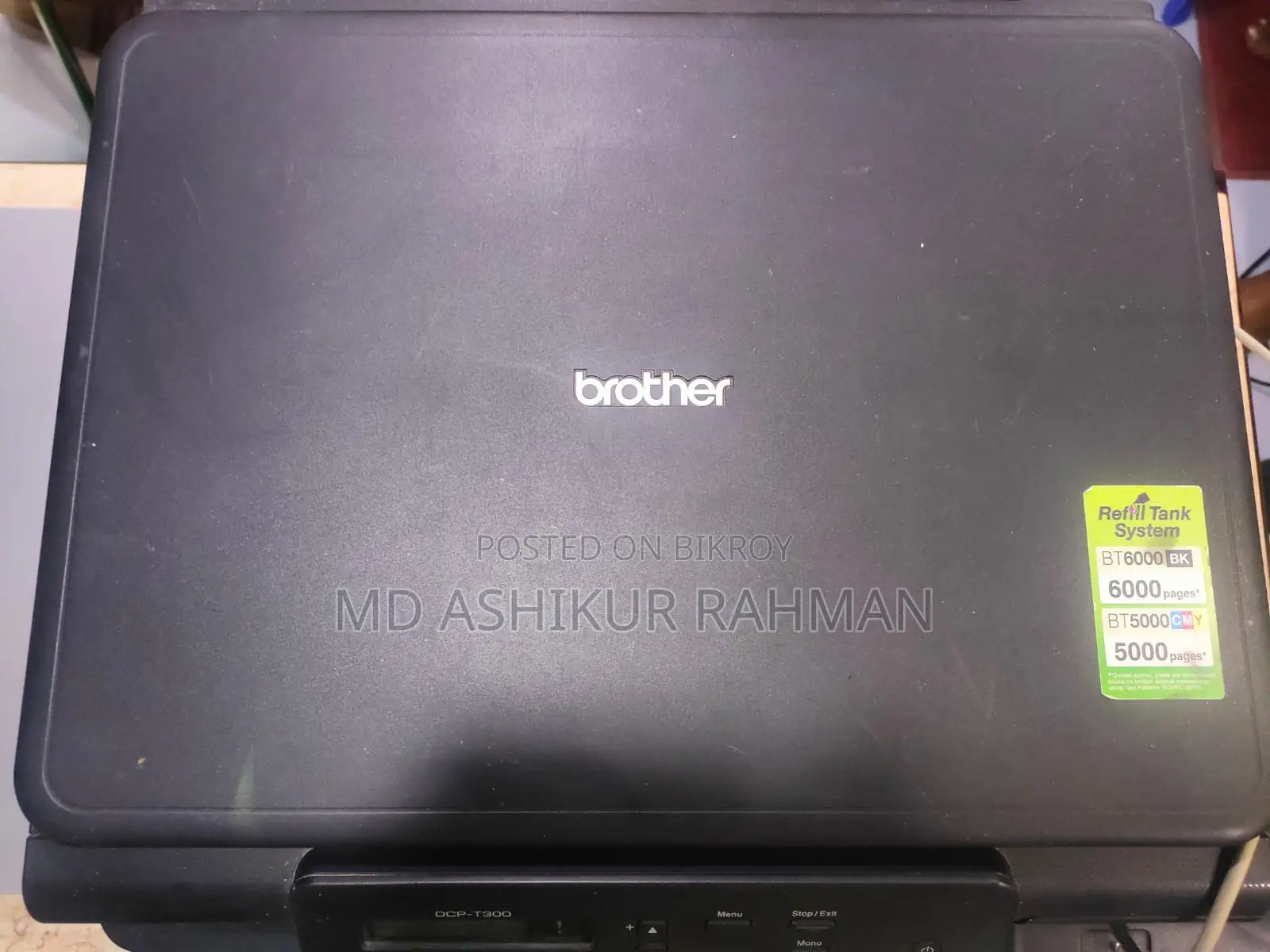 Brother Multifunction Inkjet Printer DCP-T300
