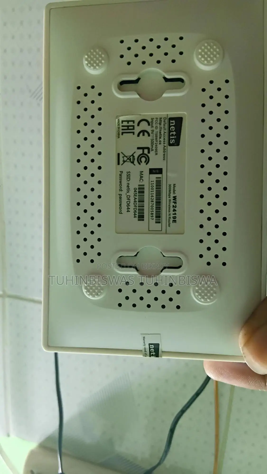 Netis WF2419E 300Mbps WiFi Router for sale
