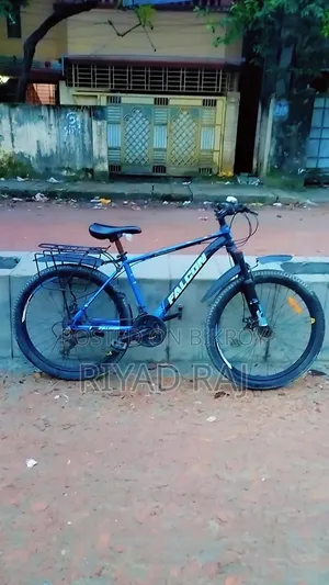 সাইকেল বিক্রি করা হবে
