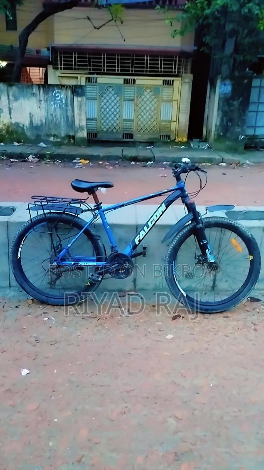 সাইকেল বিক্রি করা হবে