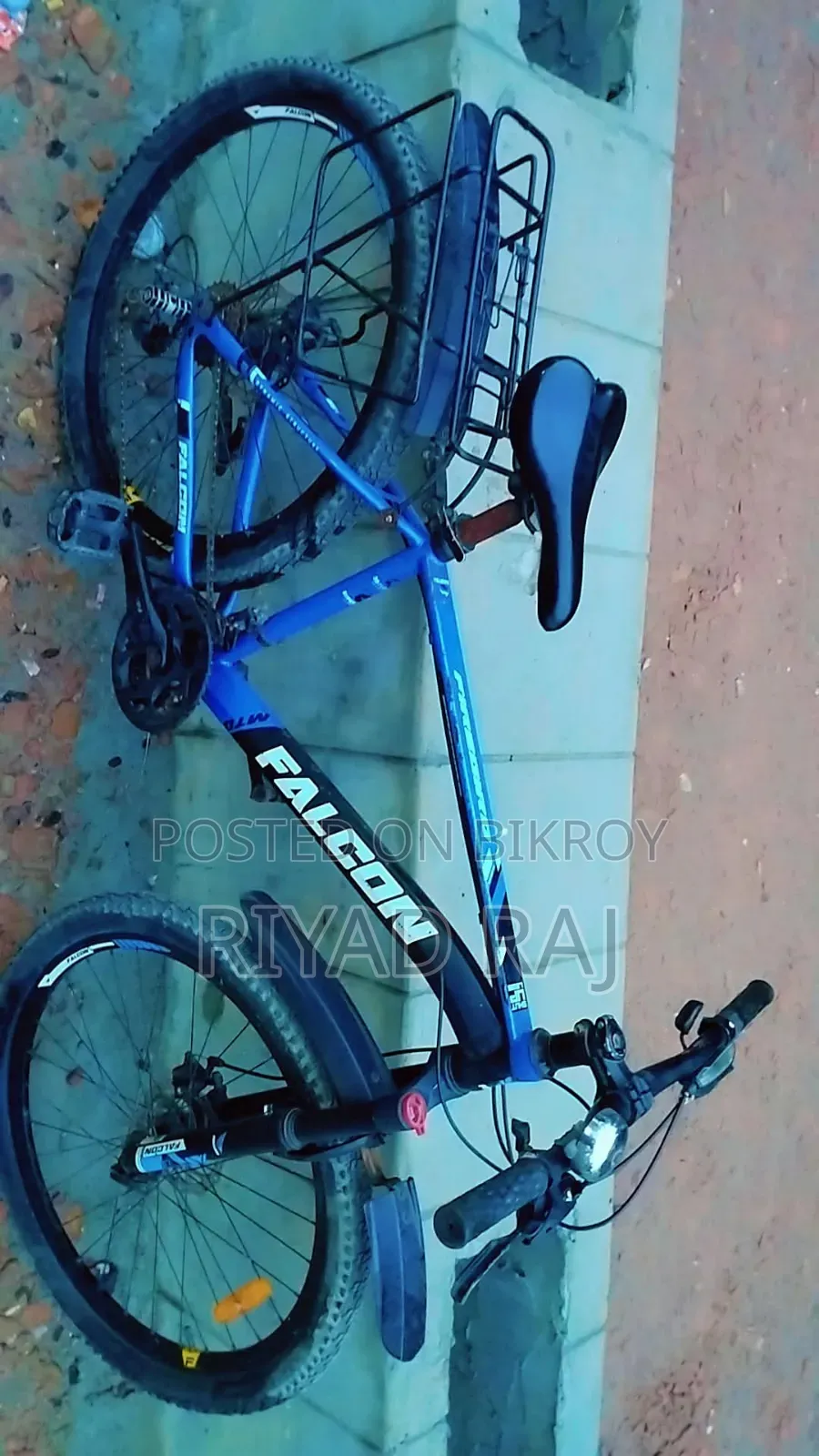 সাইকেল বিক্রি করা হবে
