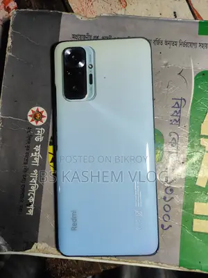 Xiaomi Redmi Note 10 Pro Max 128 GB Blue