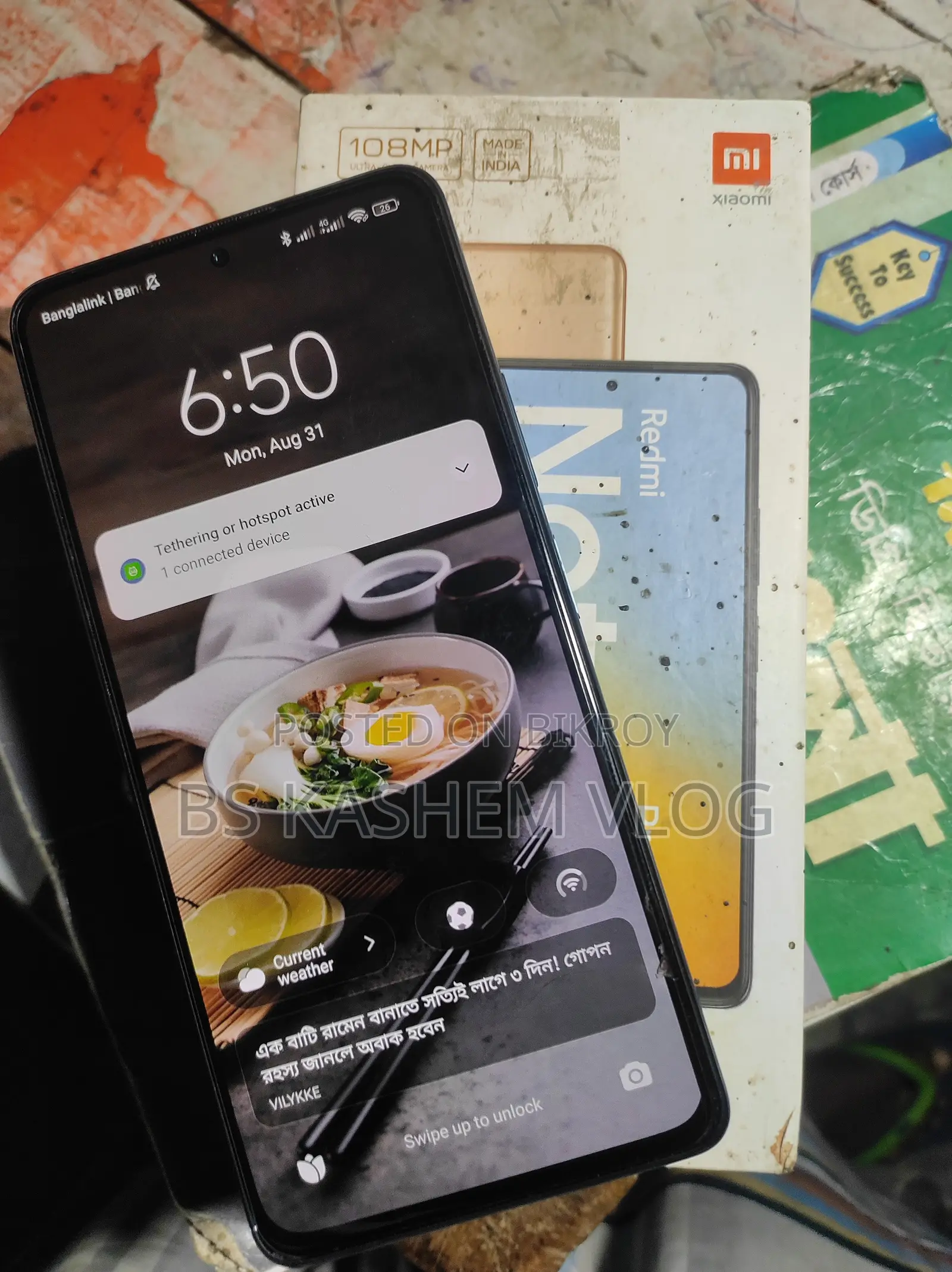 Xiaomi Redmi Note 10 Pro Max 128 GB Blue