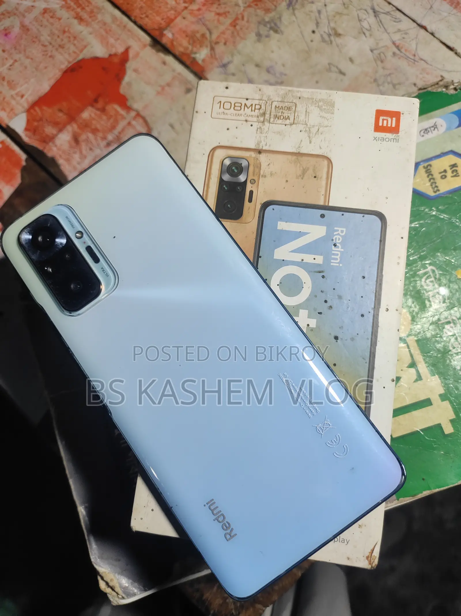 Xiaomi Redmi Note 10 Pro Max 128 GB Blue