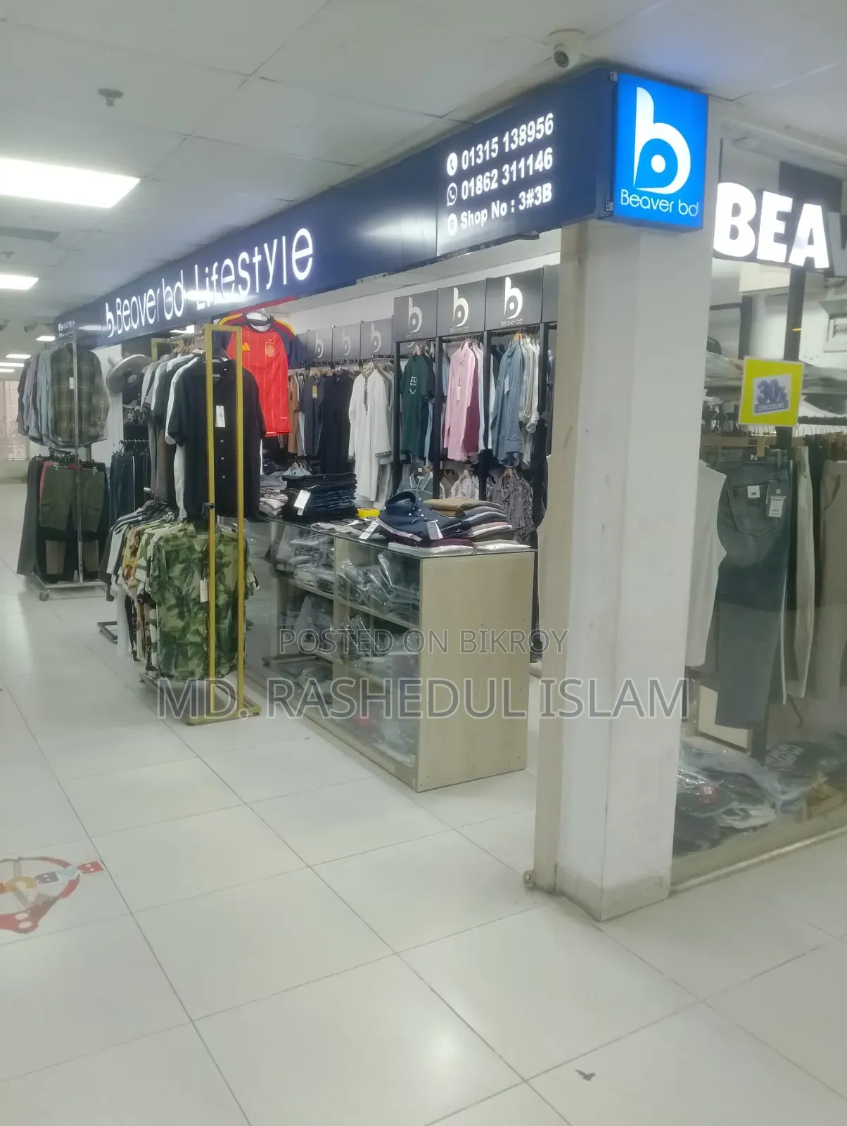 Shop at Ground Floor