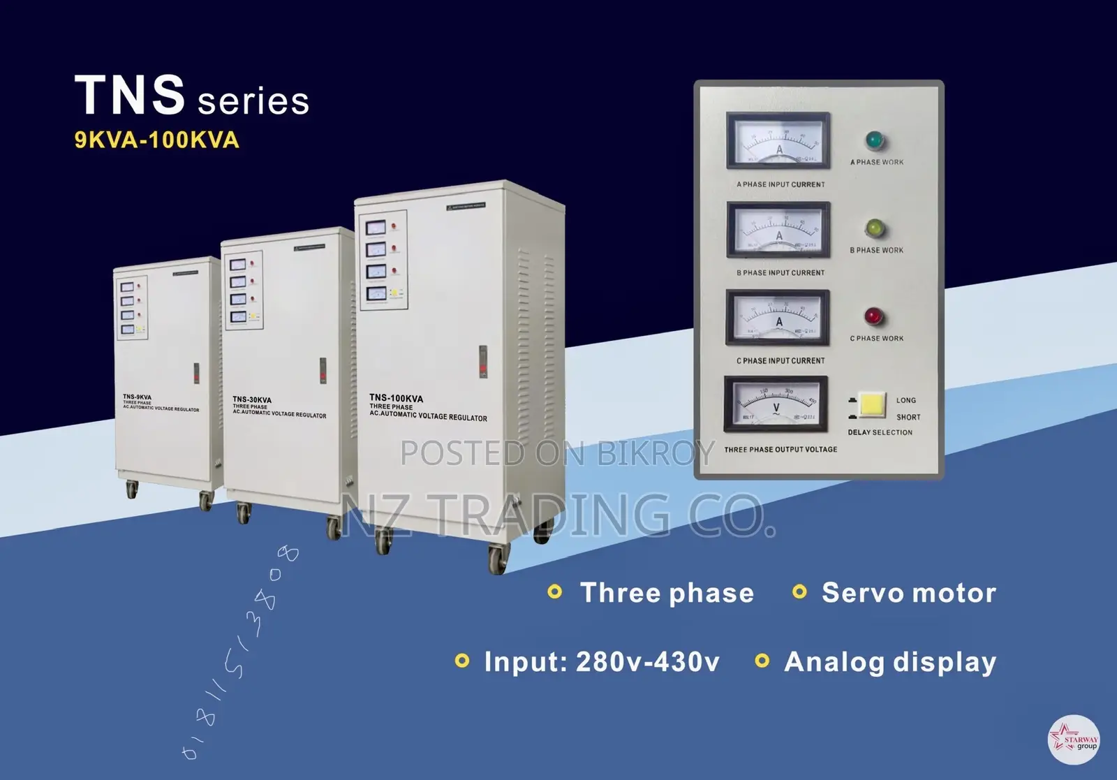 Voltage AVR Stabilizer