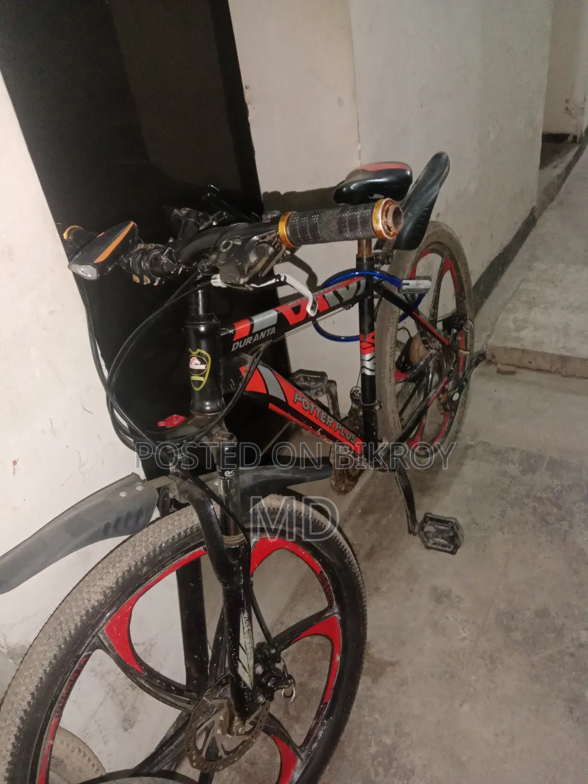 Geared Bicycle