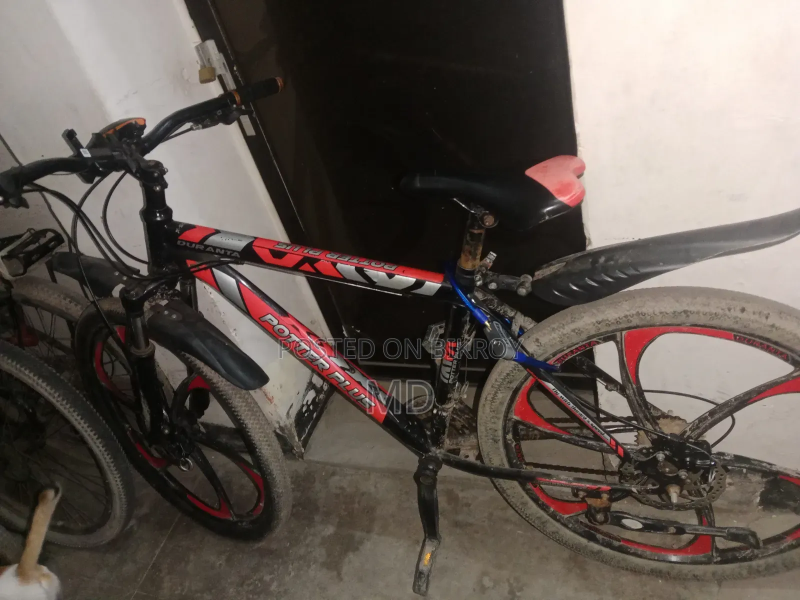 Geared Bicycle