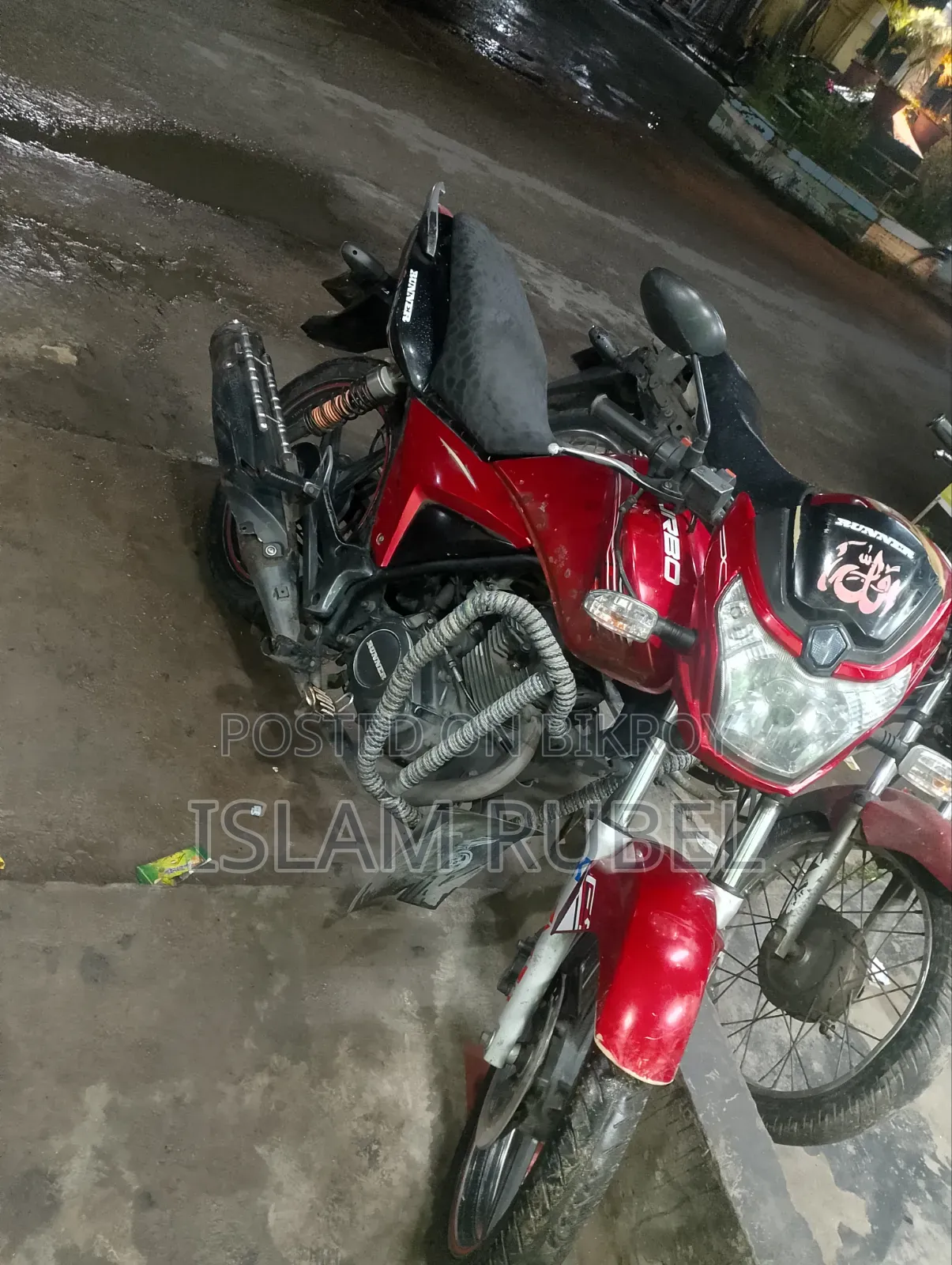 Runner Turbo 125 2019 Red
