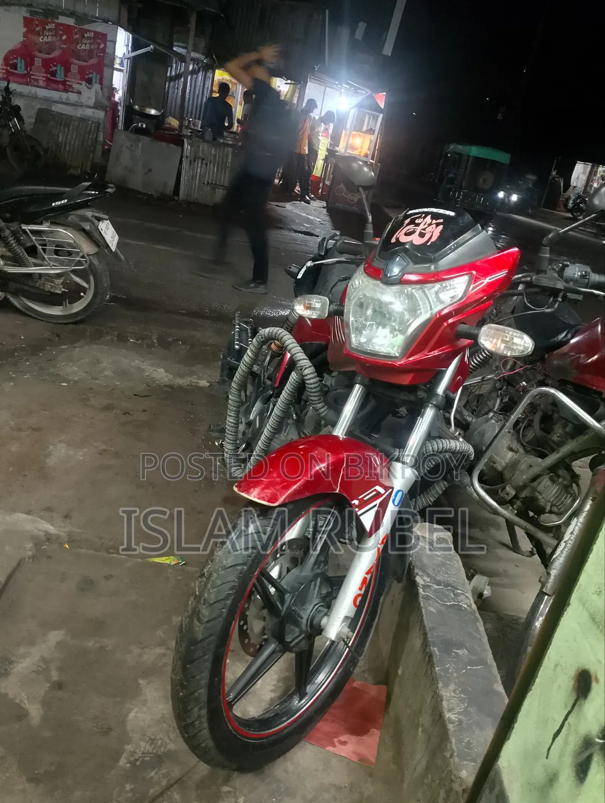 Runner Turbo 125 2019 Red