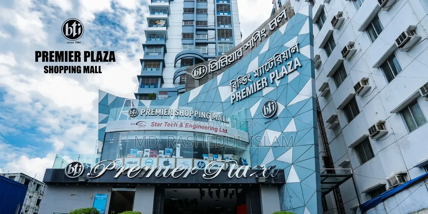 Shop at Ground Floor