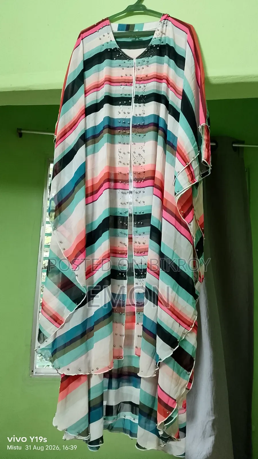 লট বোরকা 😍