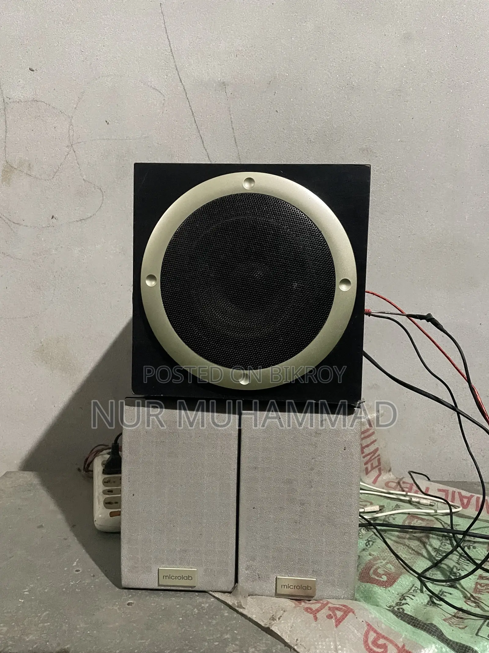 Microlab TMN 2.1