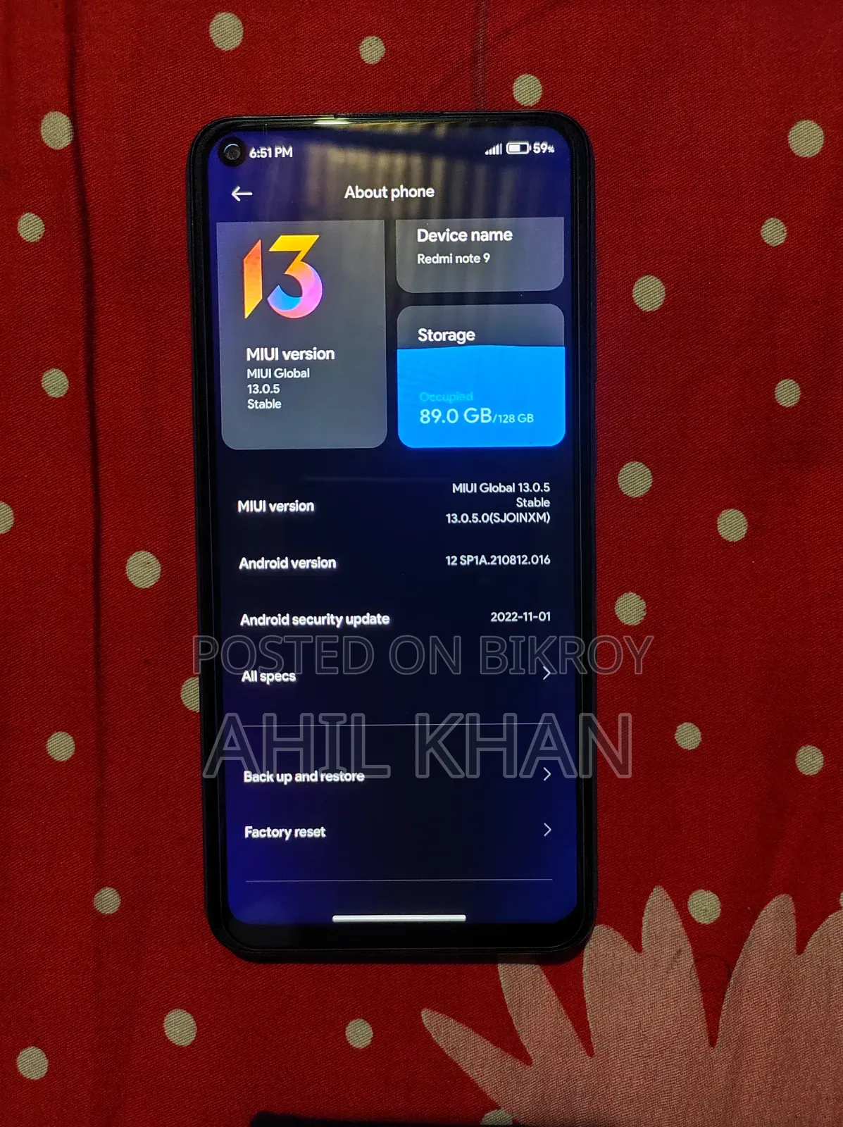 রিয়েলমি ৯ ১২৮ জিবি নীল
