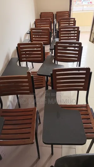রাইটিং চেয়ার বিক্রি করা হবে