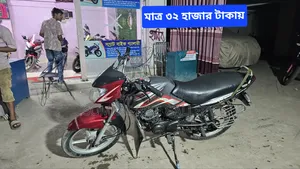 TVS Metro 2015 Gray
