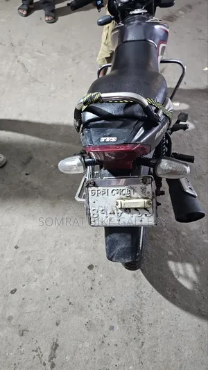 TVS Metro 2015 Gray