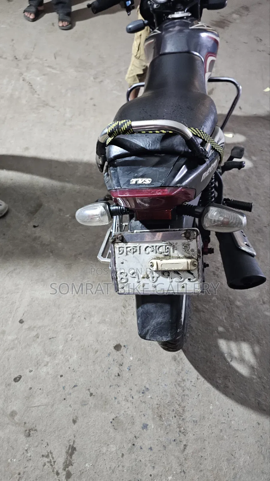 TVS Metro 2015 Gray