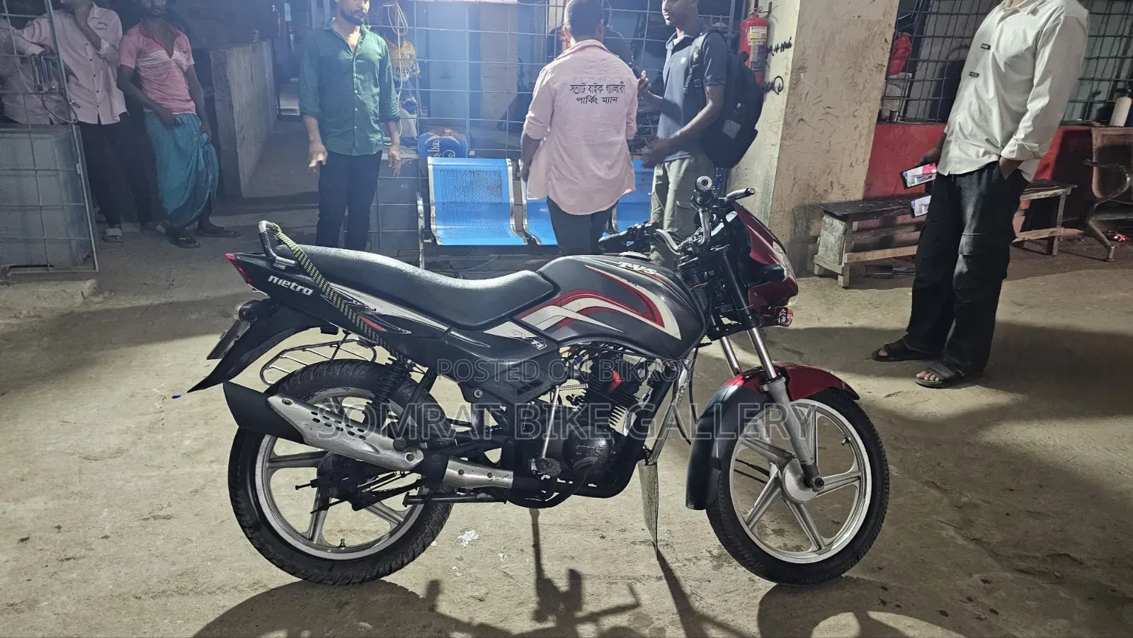 TVS Metro 2015 Gray
