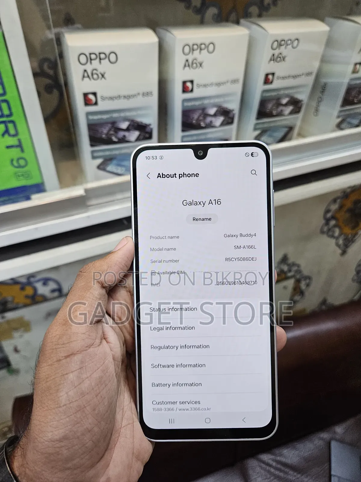 Samsung Galaxy A16 5G 128 GB White