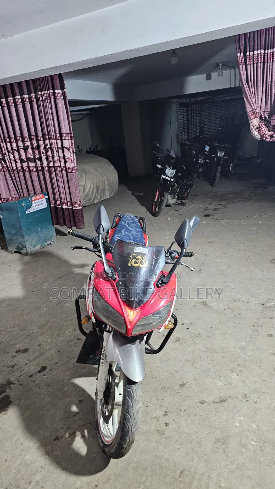 Yamaha Fazer V1 2017 Red