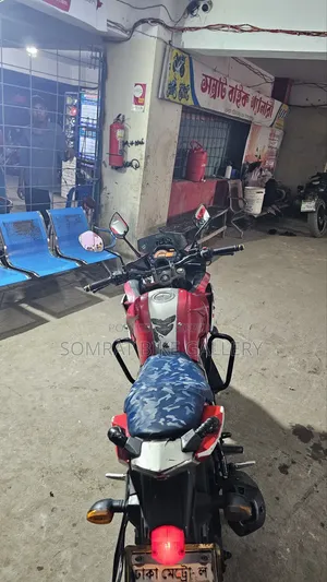 Yamaha Fazer V1 2017 Red