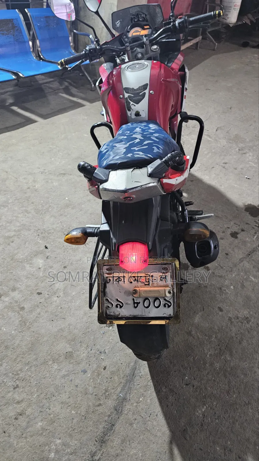 Yamaha Fazer V1 2017 Red