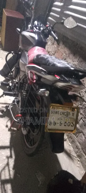 Bajaj Discover 110 2021 Black