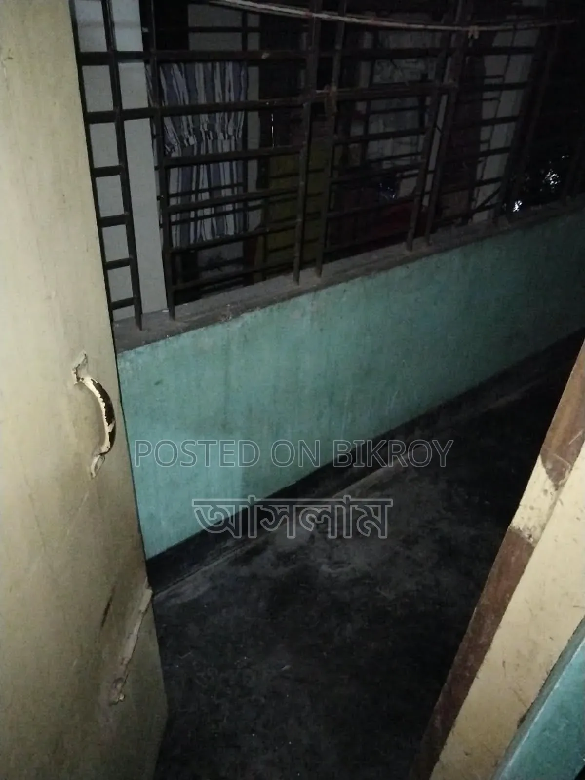 Mini Flat in Mirpur for rent