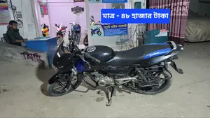Bajaj Pulsar 150 2010 Black
