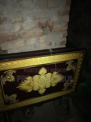 আমার টাকা পেয়োজেন