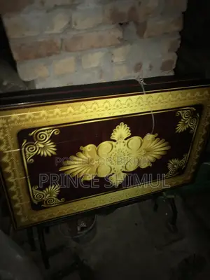 আমার টাকা পেয়োজেন