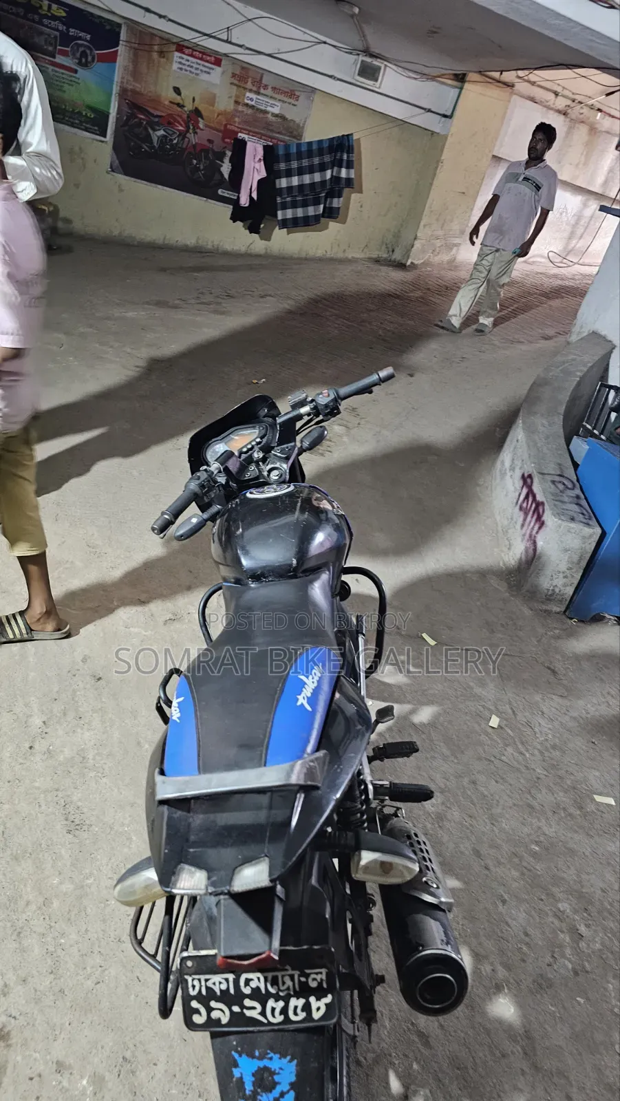 Bajaj Pulsar 150 2010 Black