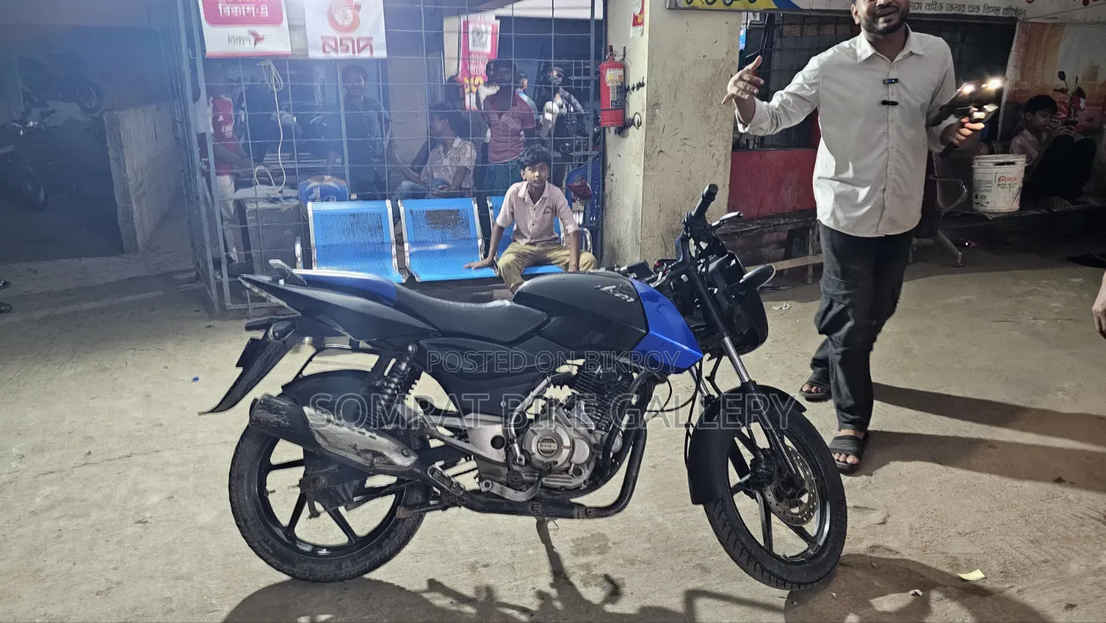 Bajaj Pulsar 150 2010 Black