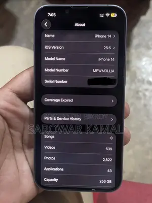 Apple iPhone 14 256 GB Blue