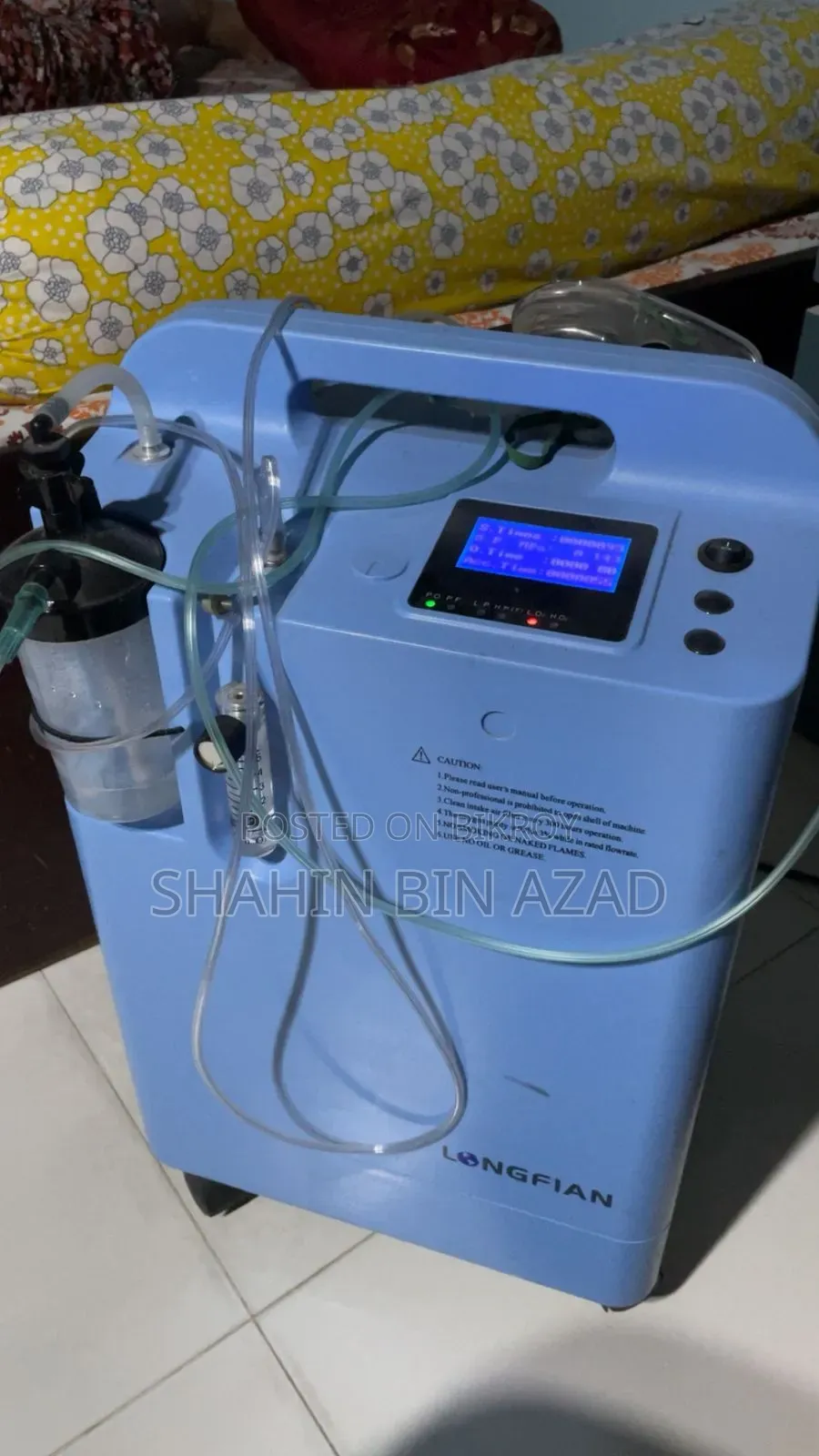 Longfian Oxygen Concentrator (অক্সিজেন কনসেনট্রেটর)
